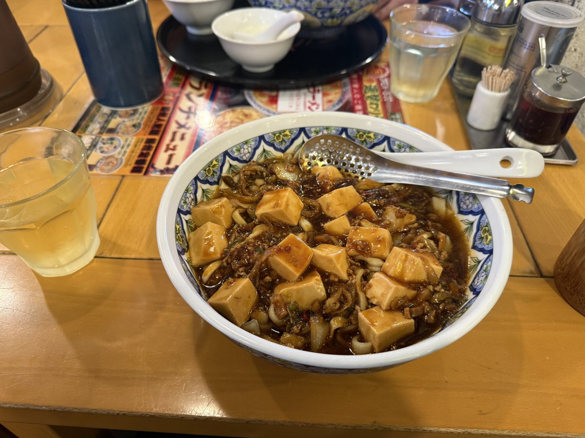 頑張れ市原くん2号 tweet media