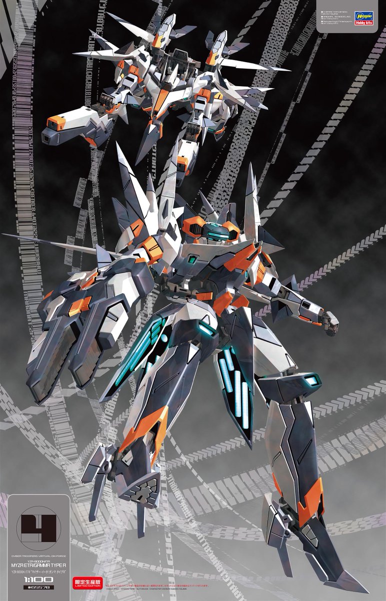 ハセガワセールス(営業部） tweet media