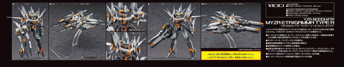 ハセガワセールス(営業部） tweet media