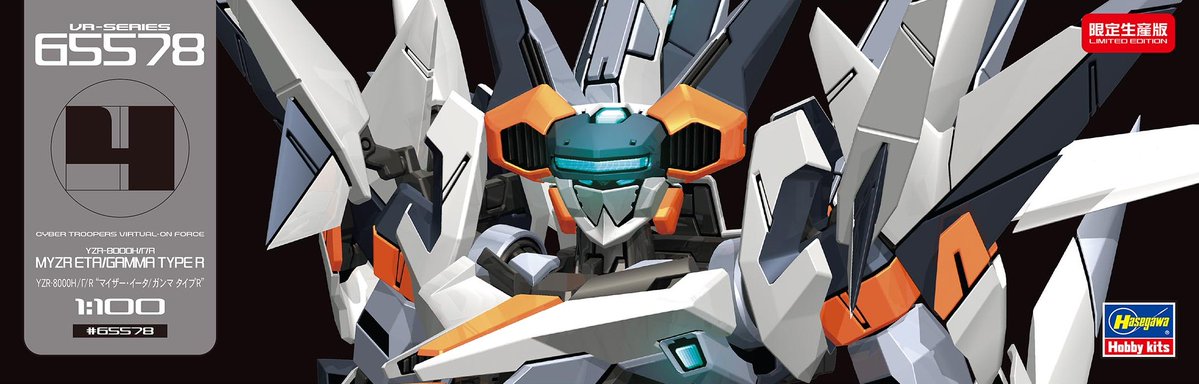 ハセガワセールス(営業部） tweet media