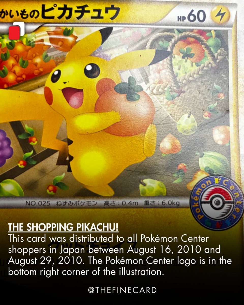 This was given out for FREE in 2010 Released to Pokmon Center shoppers in Japan, the Shopping Pikachu was widely accessible at the time. This was given out for FREE in 2010 Released to Pokmon Center shoppers in Japan, the Shopping Pikachu was widely accessible at the time.
