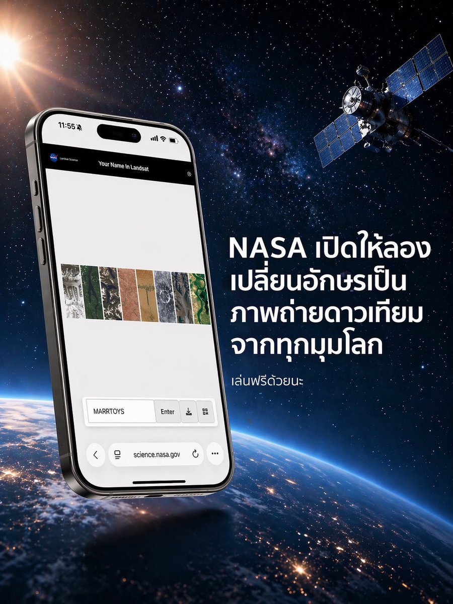 MARRTOYS - ของเล่นผู้ใหญ่ tweet media