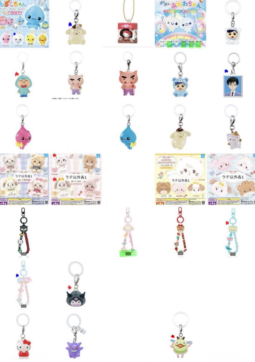 にゃう tweet media