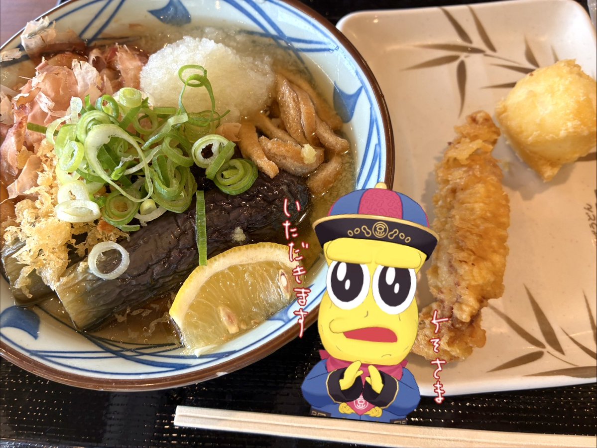 あゆか tweet media