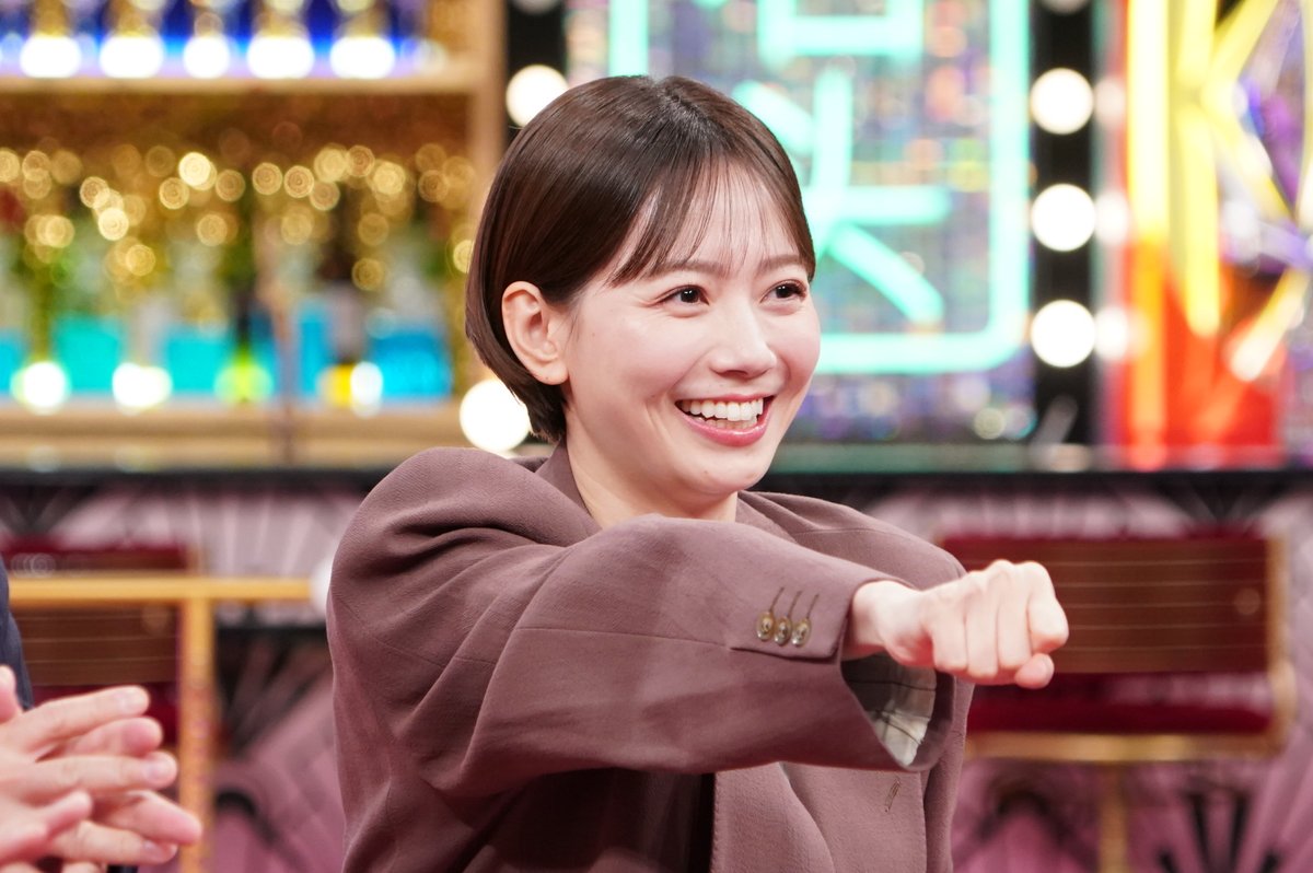 Golden SixTONES 【公式】 tweet media