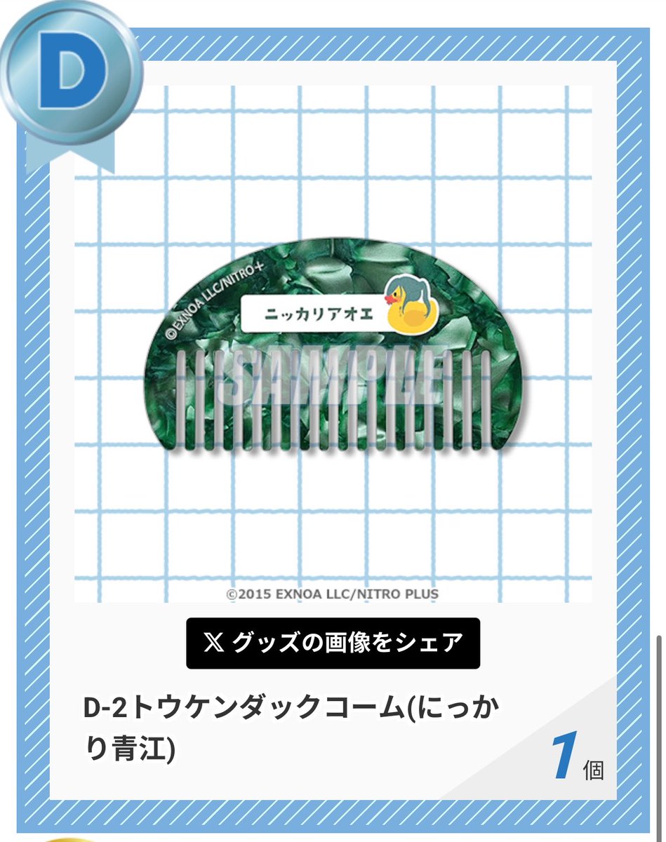 あさ@取引▹ﾌﾟﾛｶ必読 tweet media