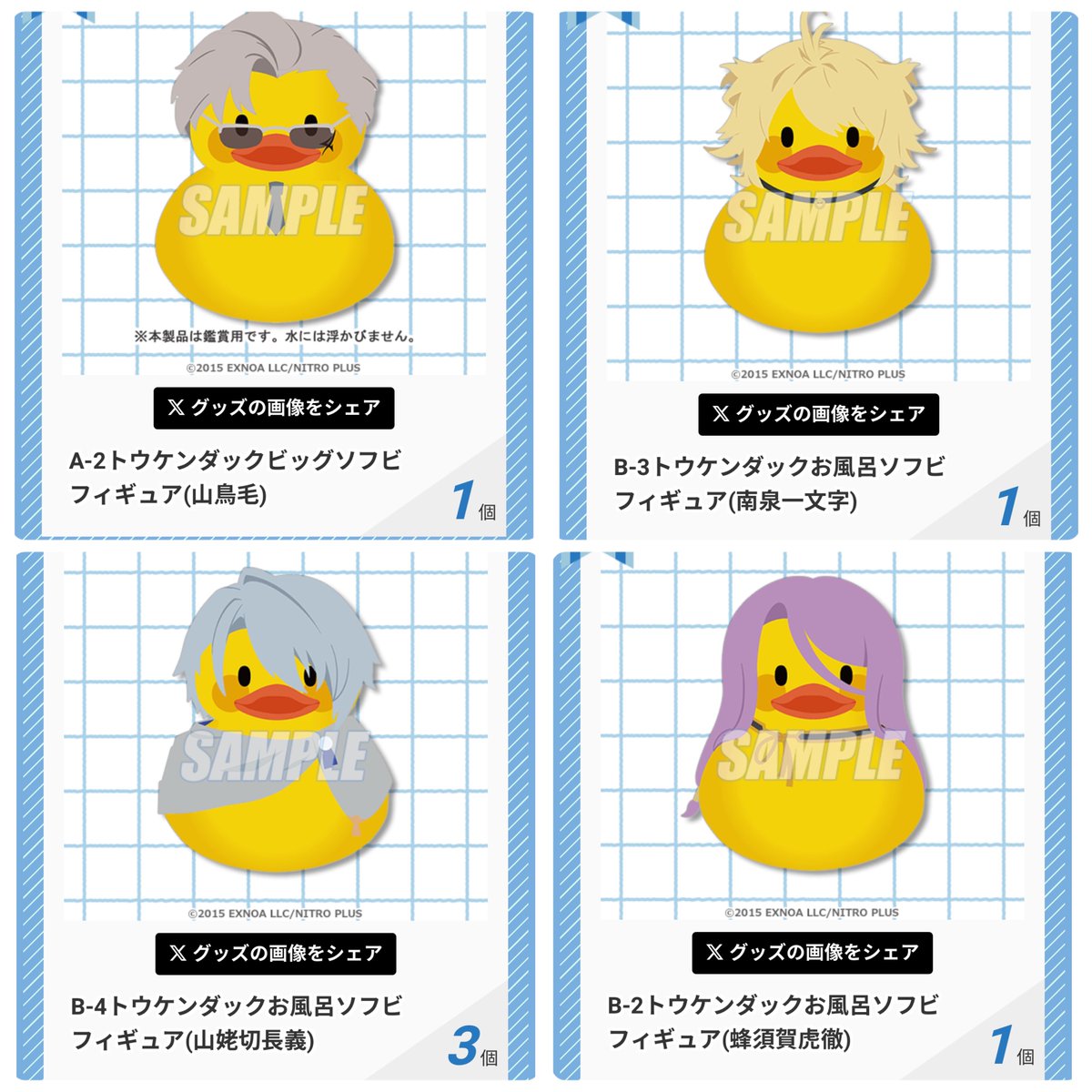 あさ@取引▹ﾌﾟﾛｶ必読 tweet media