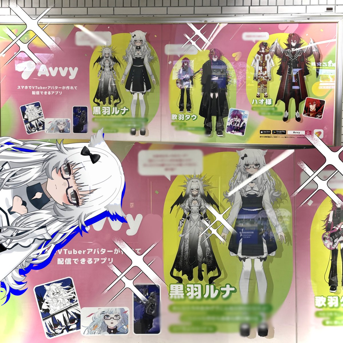 黒羽ルナ︎︎‎🪶🌙@新人VTuber tweet media