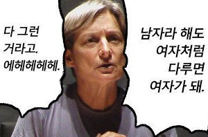 짖음(커미션) tweet media