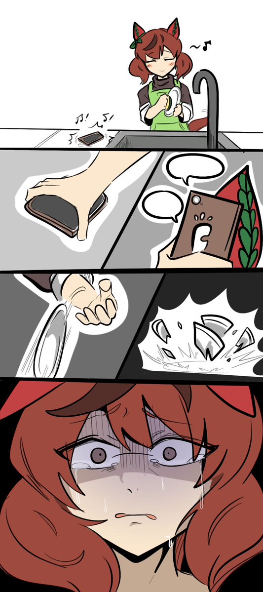 One of Agnes Digital tweet media