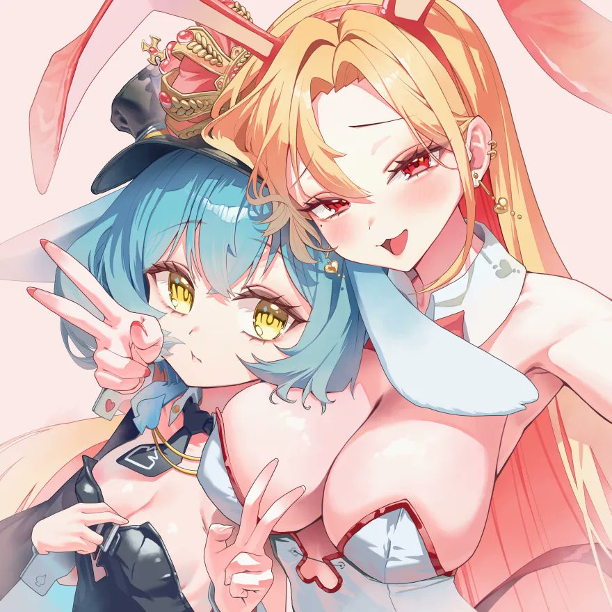 러브 바니 레시피 tweet media