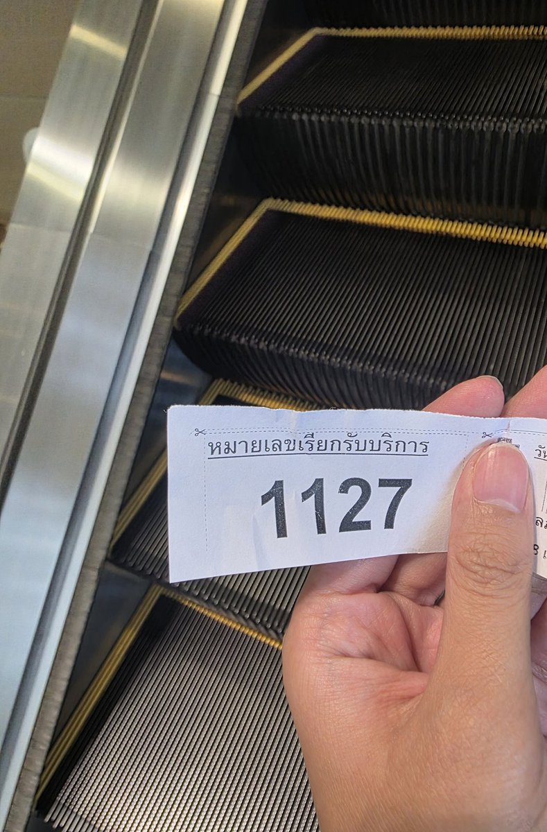 ชานมไข่ดาวเต้าหู้ชีส🧀 tweet media