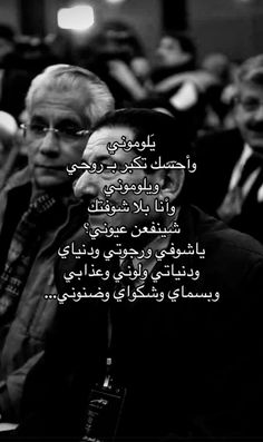 nohasadeeq's tweet photo. https://t.co/Eh3p3x1jE5