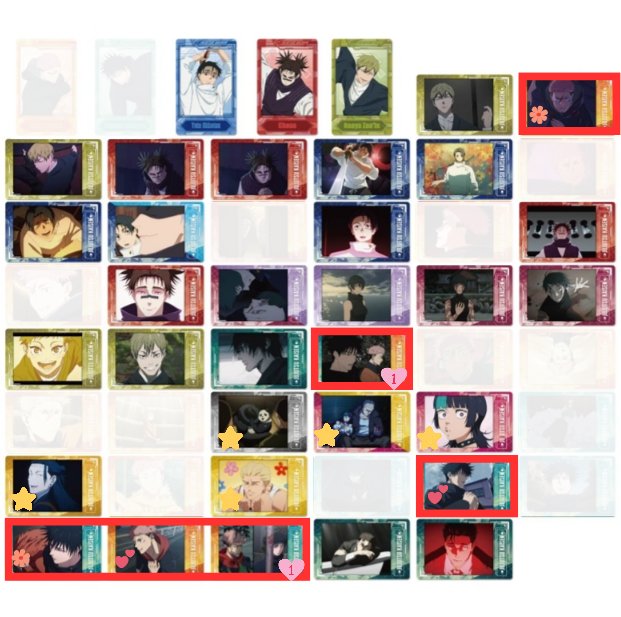 かん🐴取引 | 既読印あるよ tweet media