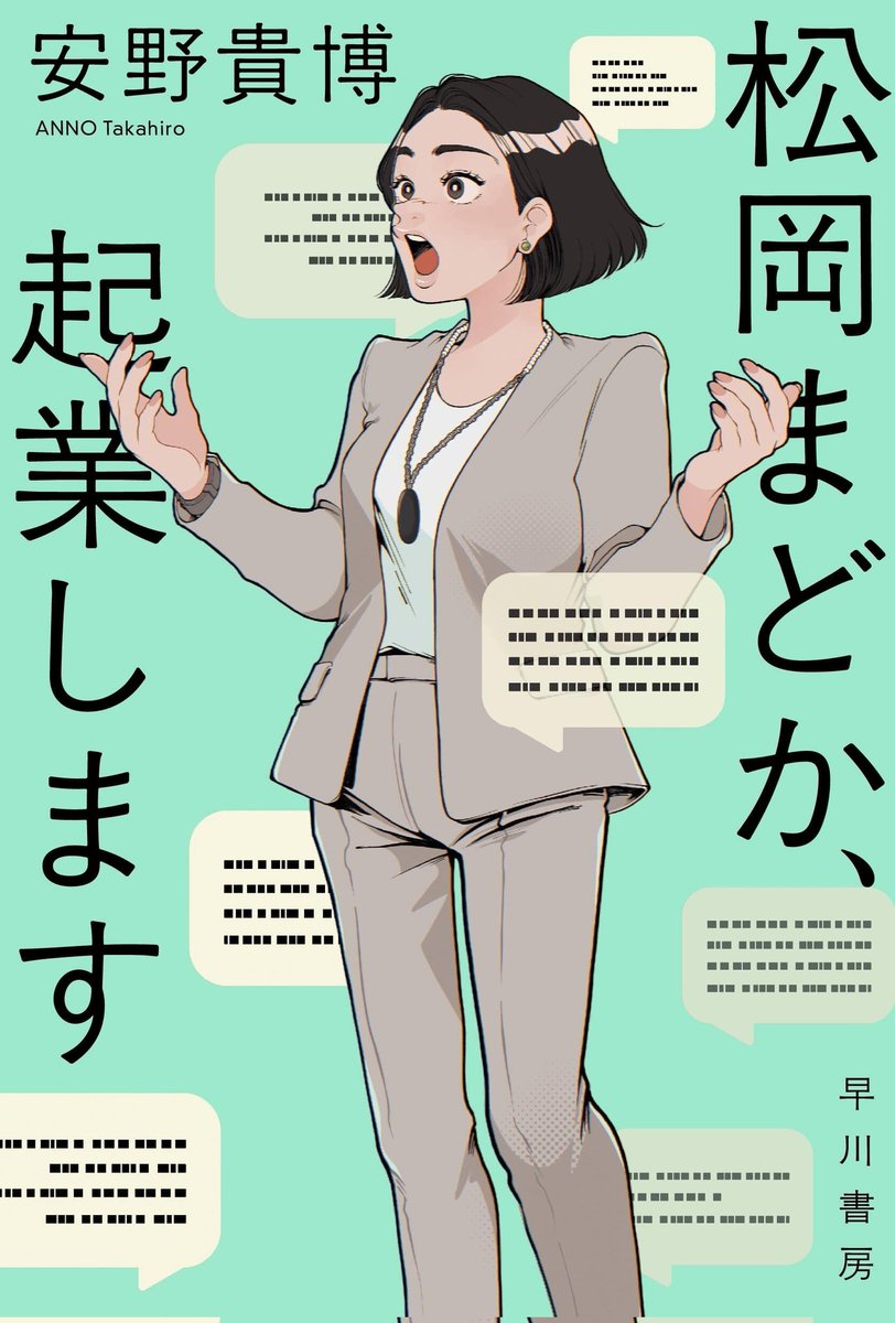 みちゃん_JavaGold勉強中 tweet media
