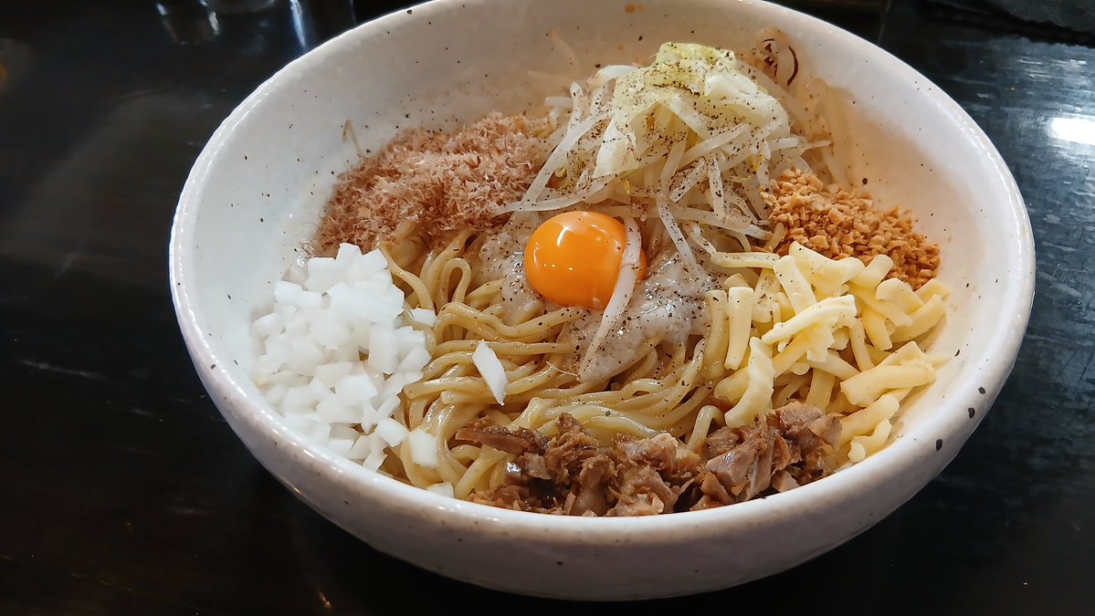 お昼まぜそば食べてきた