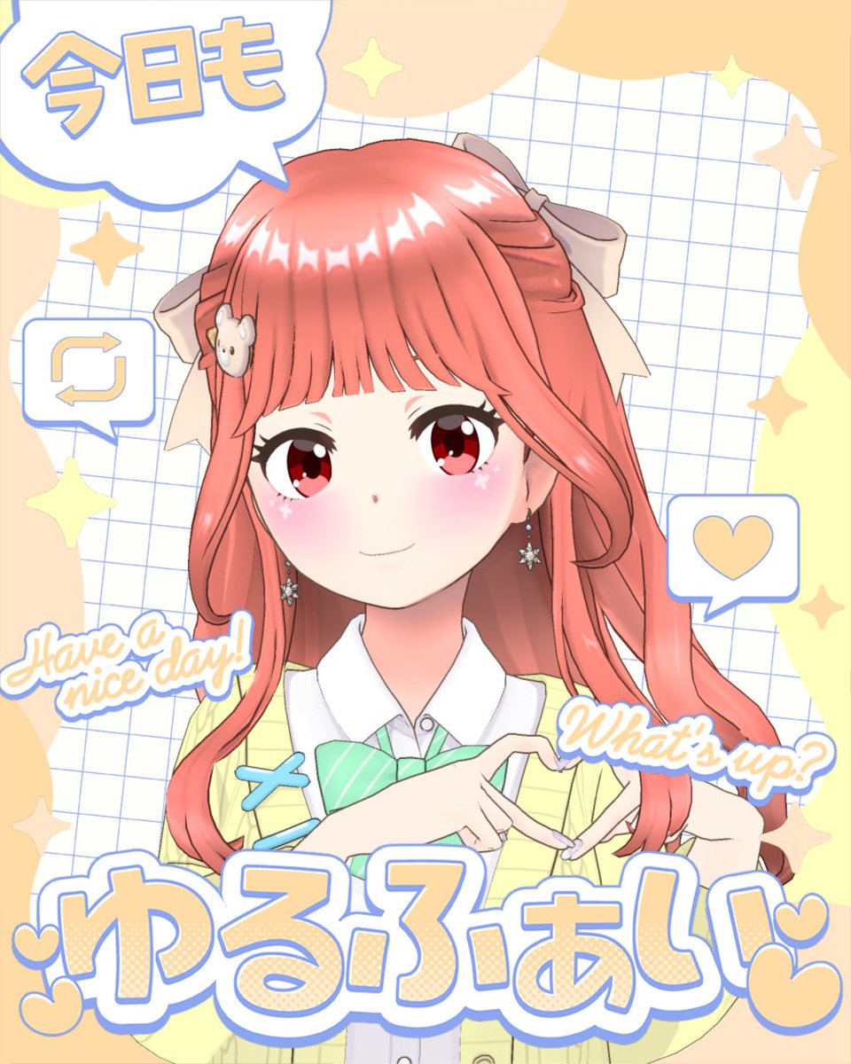 himahima_218's tweet image. おはぽかぁ🌻
リアイベまであと1日！

ずっと寝てました🥱
まだまだ寝れるのでもう少し寝ます😴
(風邪治らん)

みんな今日もゆるふぁいです❣️

 #REALITY #ANNIN
 #おはようREALITY
 #おはようVライバー