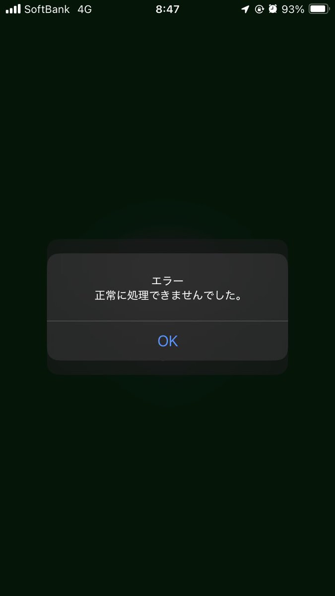 ちねん tweet media