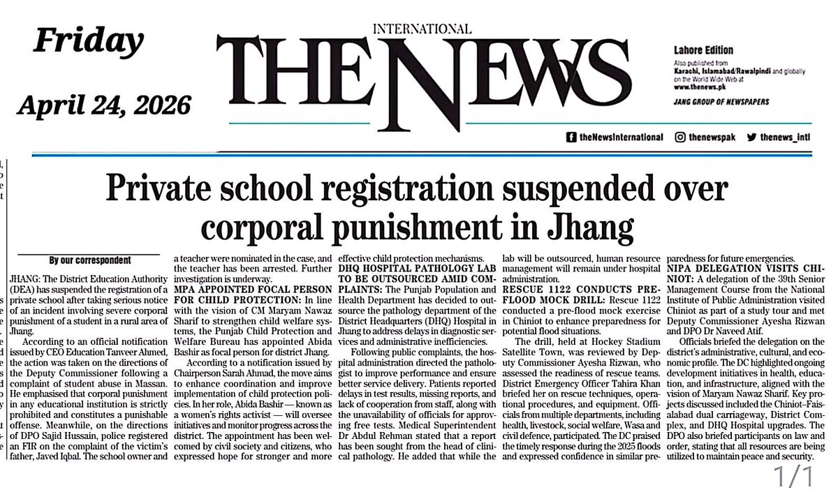 RiazJaved11's tweet image. جھنگ ؛- طالب علم پر ٹیچر کا تشدد، نجی سکول کی رجسٹریشن معطل 
✔️ ڈی ایچ کیو ہسپتال لیبارٹری آؤٹ سورس 
@CMComplaintCell @DCJhang @RanaSikandarH #school  @SchoolEduPunjab #student  @GovtofPunjabPK #governance