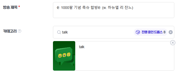 예시니랑💕 tweet media