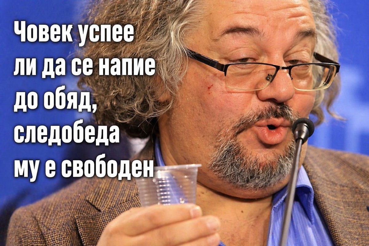 Dobroslav (@dobroslavd1975) on Twitter photo 