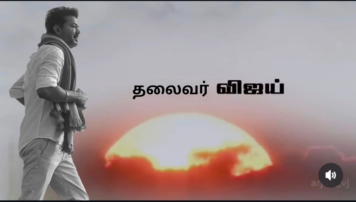 David Billa TVK 🐐 tweet media