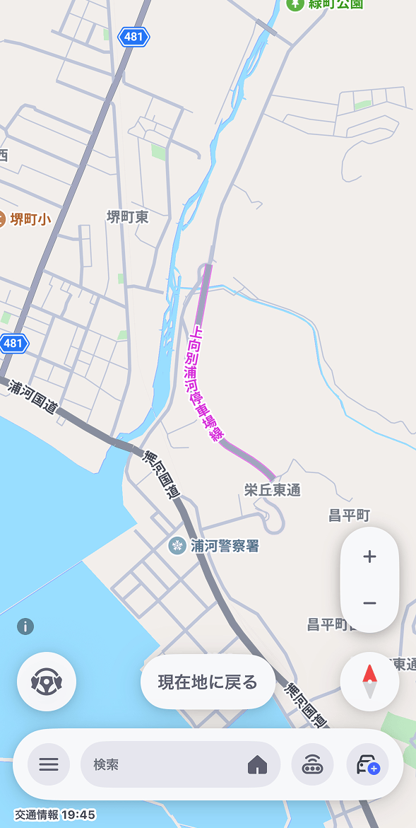 Yahoo!カーナビ tweet media