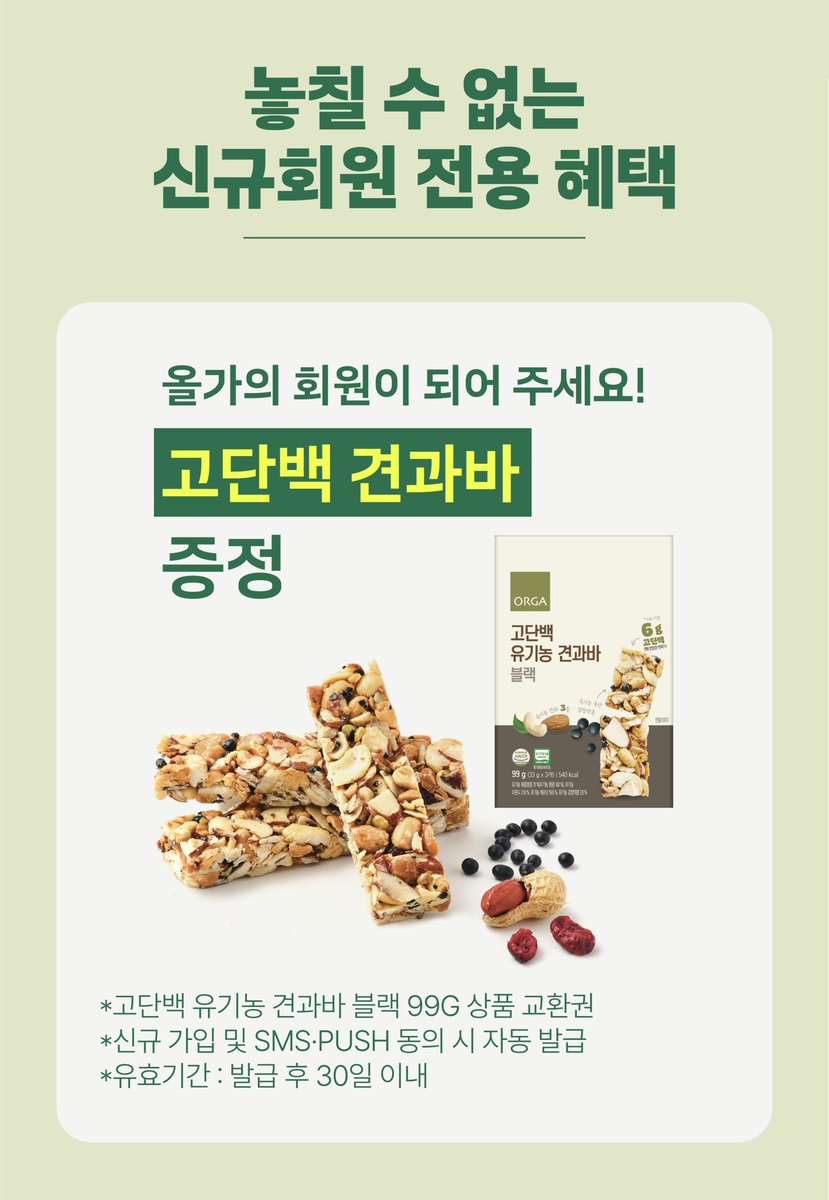 삶의 질 상승 tweet media