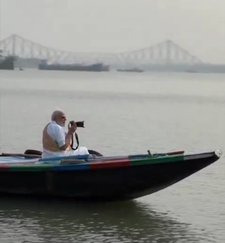 BITTU SHARMA- ‏بٹو شرما tweet media