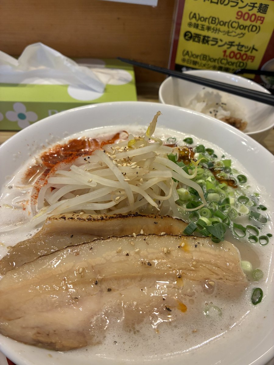 桜浩之助 tweet media