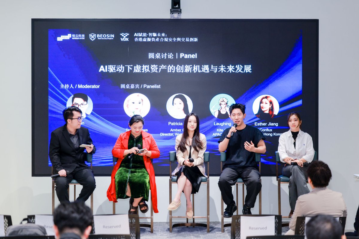 Conflux Network Official tweet media