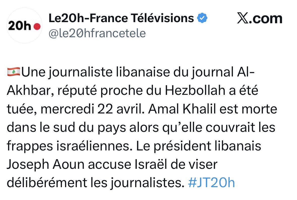 Free Palestine 𓂆 from the river to the sea tweet media