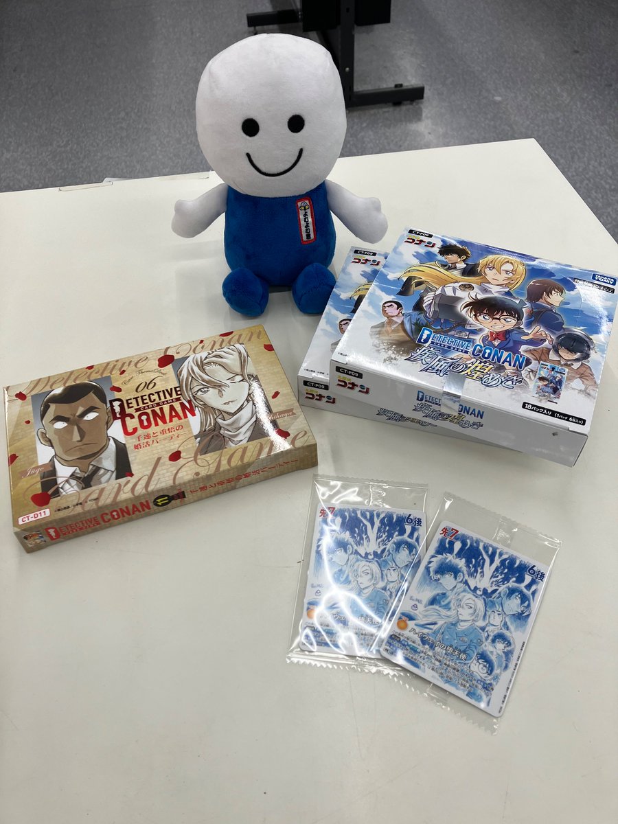 こちらの商品は 明日（4月25日）OPENより販売開始です‼ ご来店、お待ち