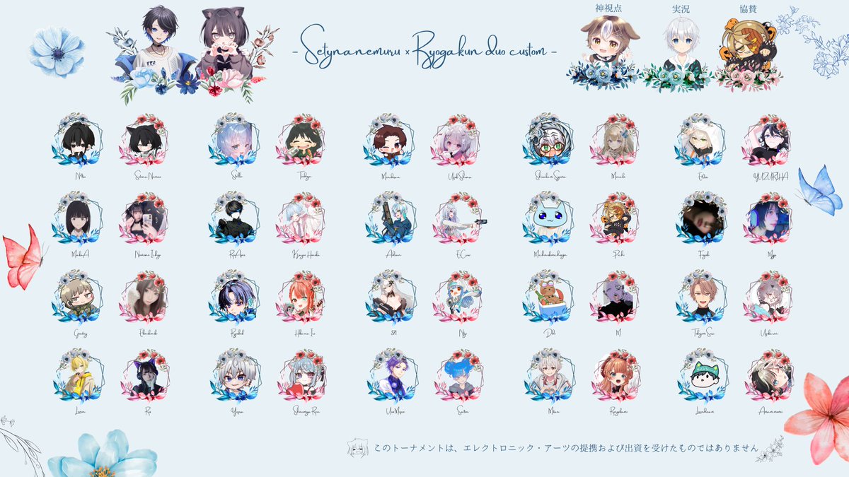 RYOGAKUN51's tweet photo. 刹那ねむる × RYOGAKUN 男女デュオカスタム🍀

4月25日 21：00 ～ 本配信スタート！

配信先：

各チーム紹介はツリーへ！ https://t.co/YQb9t20PEl