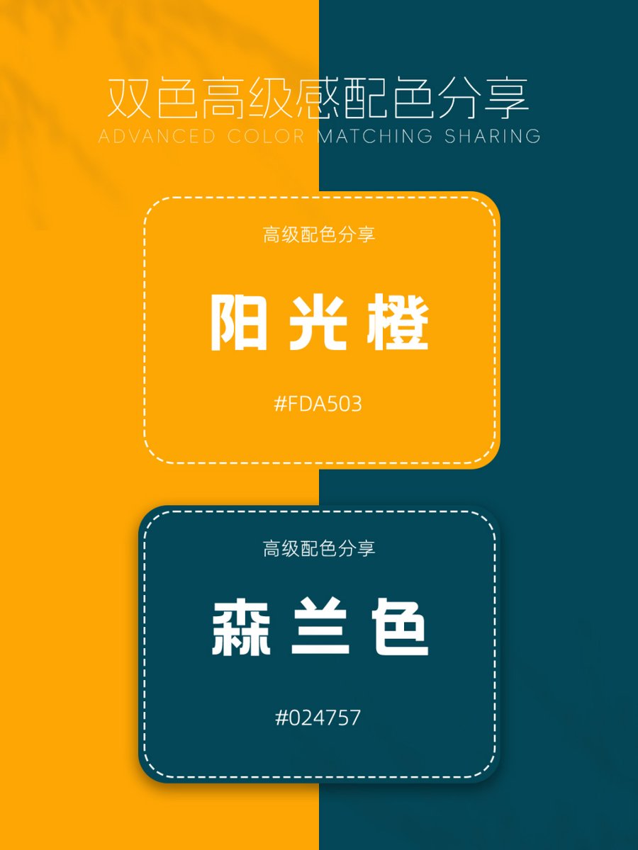 Milena Long tweet media