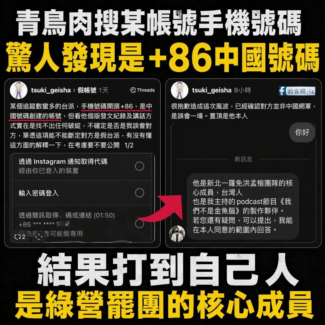 赵大江（互fo） tweet media
