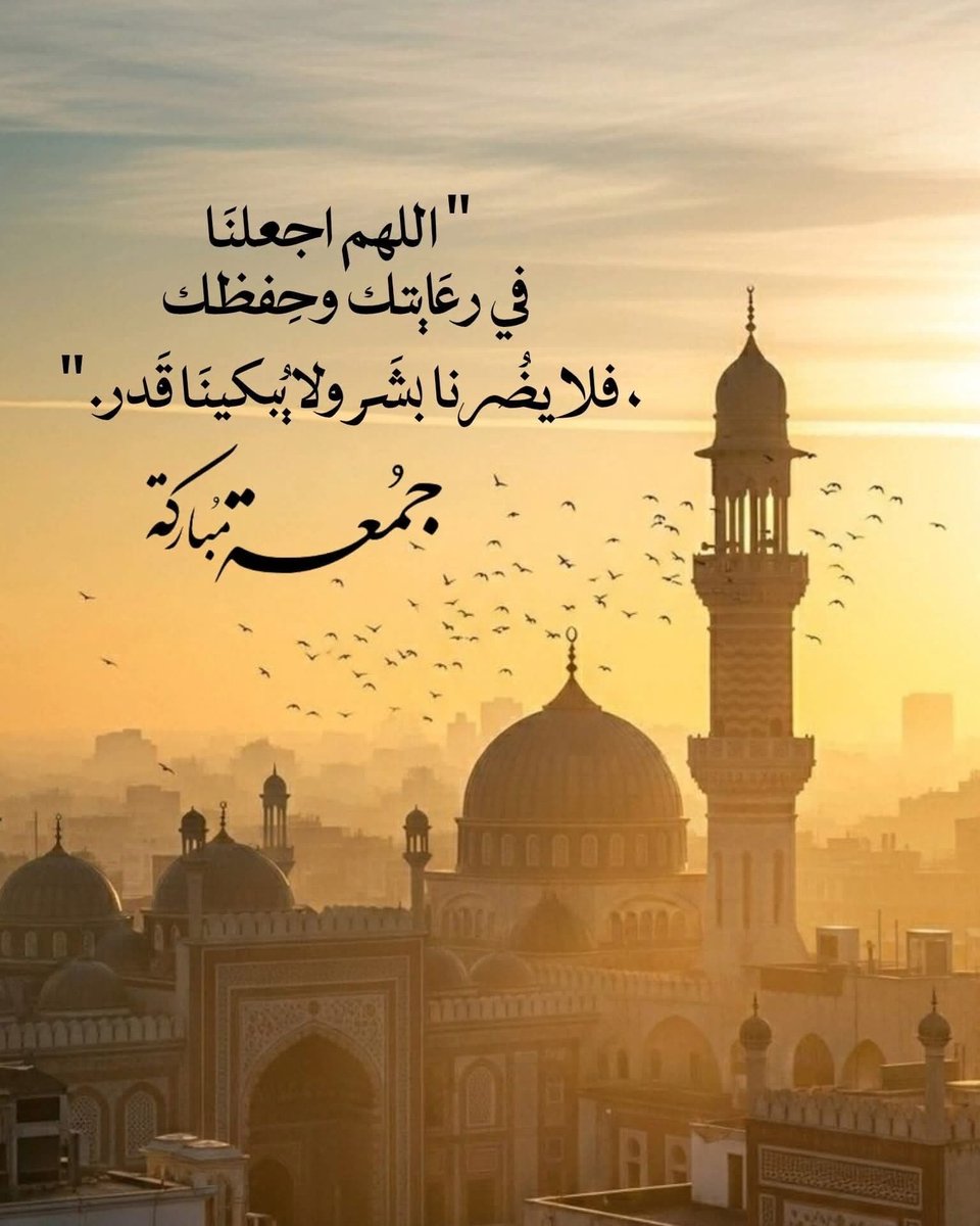وُائلُـِـِِـِِِـِِـِـ عٌـِـِِـِـلُـِـِِـِِِـِِـِـي tweet media