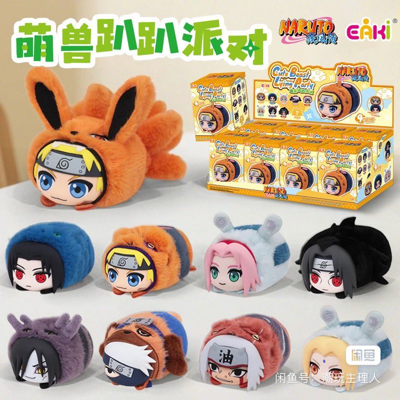 chia — mt after dm tweet media