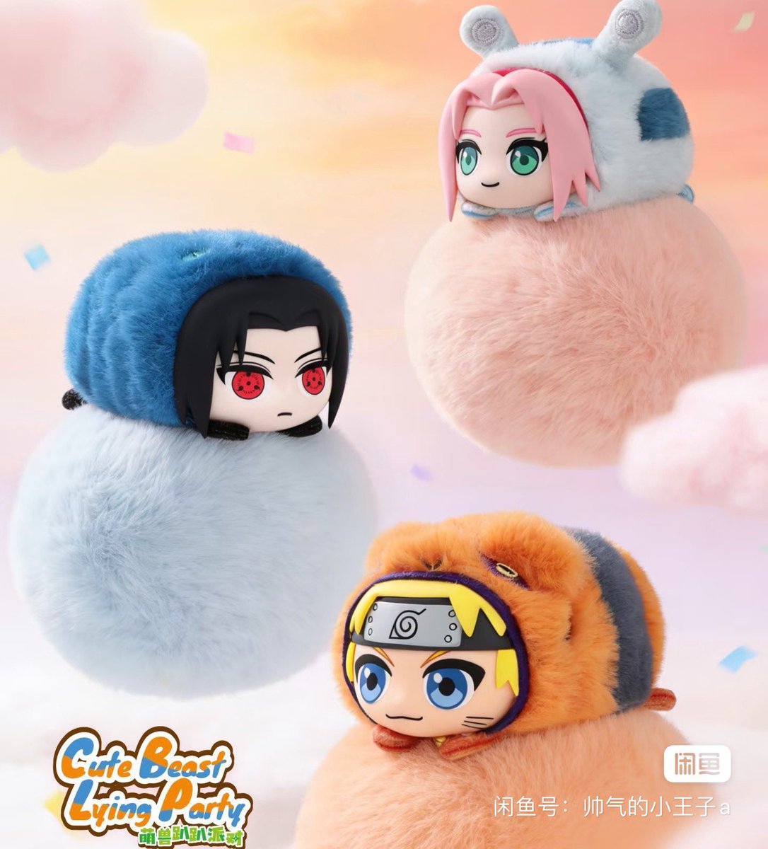 chia — mt after dm tweet media