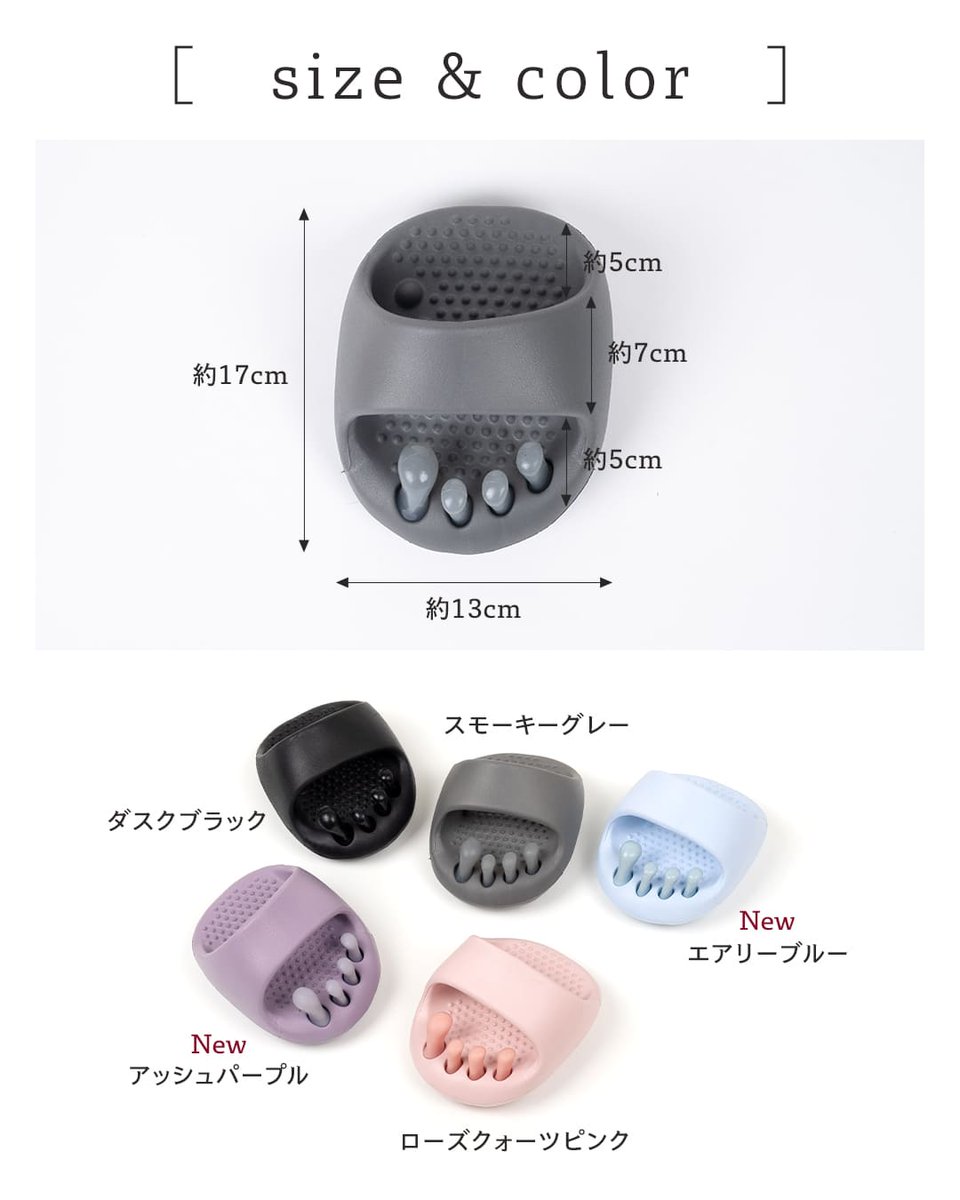 指名クレオパトラ tweet media