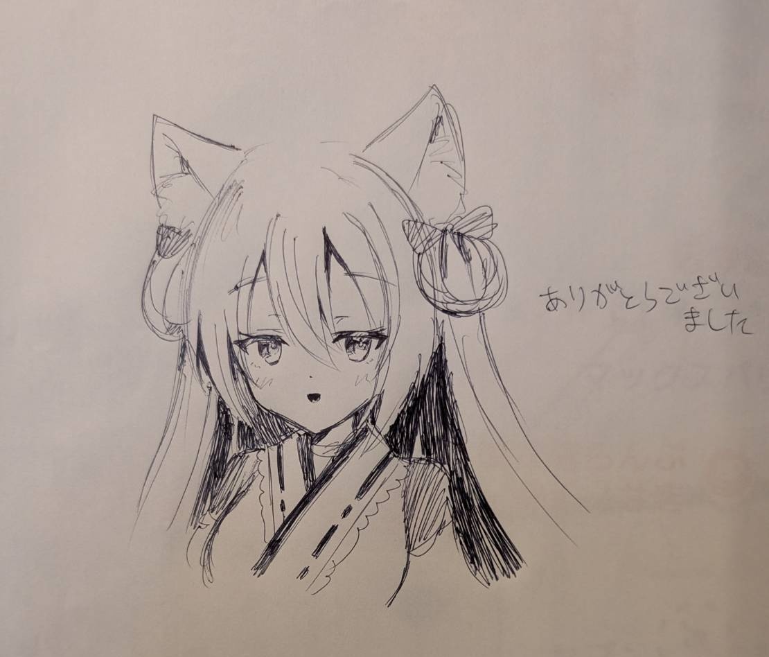 変な焼きそば屋 Takenoko #前橋魔女会議 tweet media