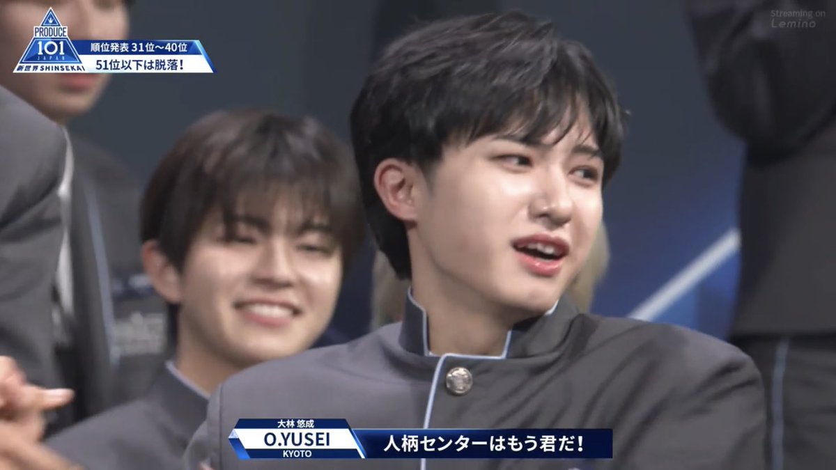 えびまる tweet media