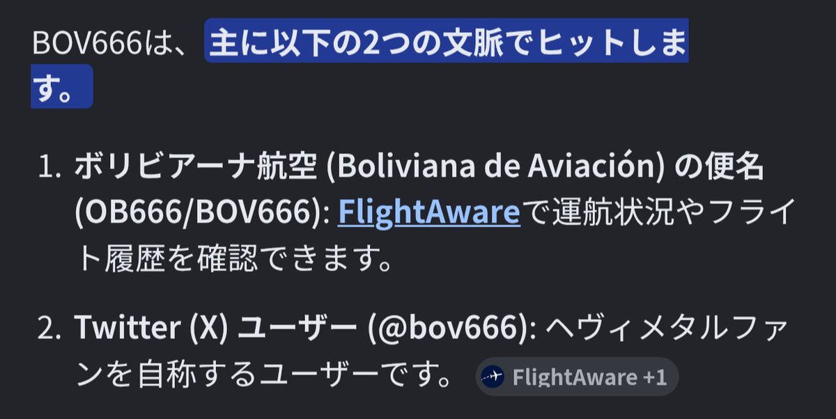 bov666's tweet photo. どうも自称メタルファンです https://t.co/sUvcIUyn4P