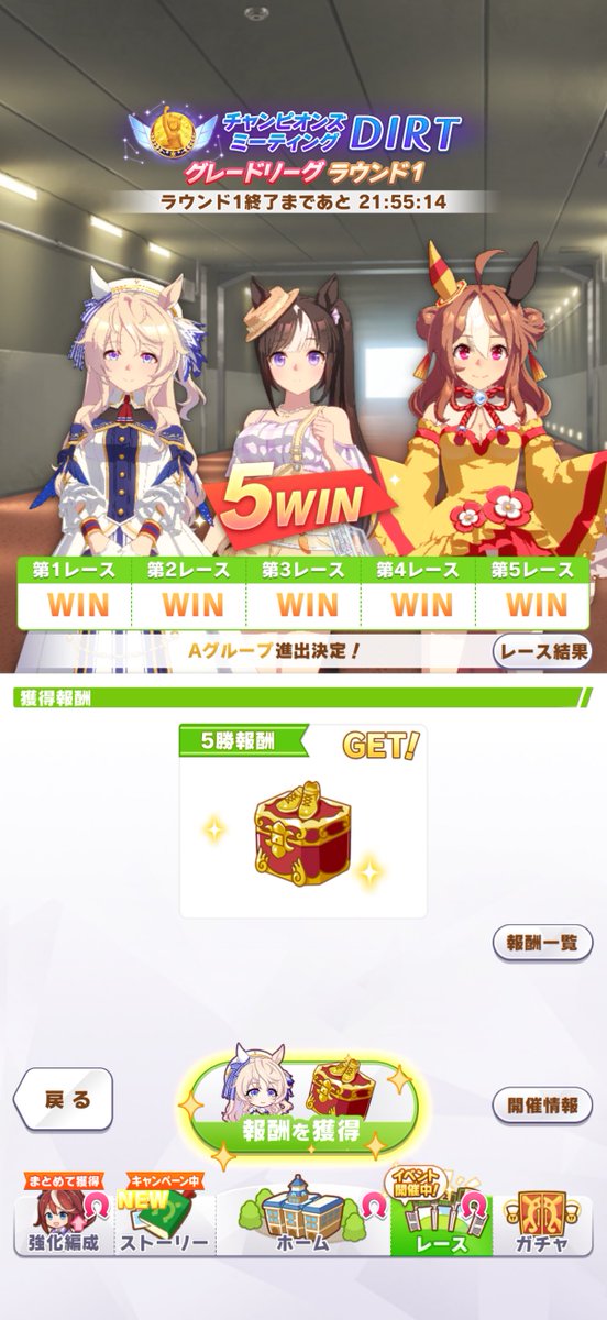 クシさレム tweet media