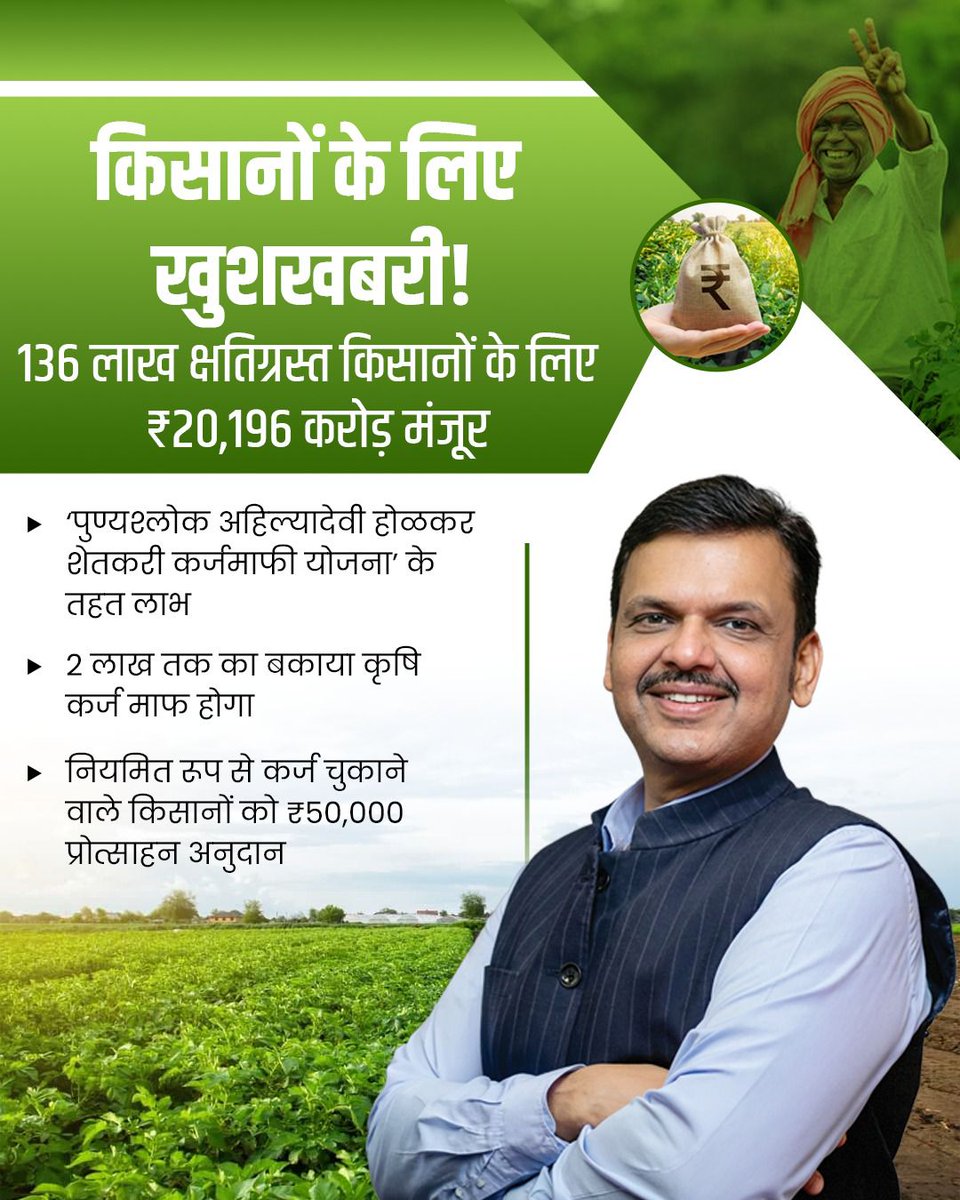 𝐏𝐢𝐲𝐮𝐬𝐡 Singh tweet media