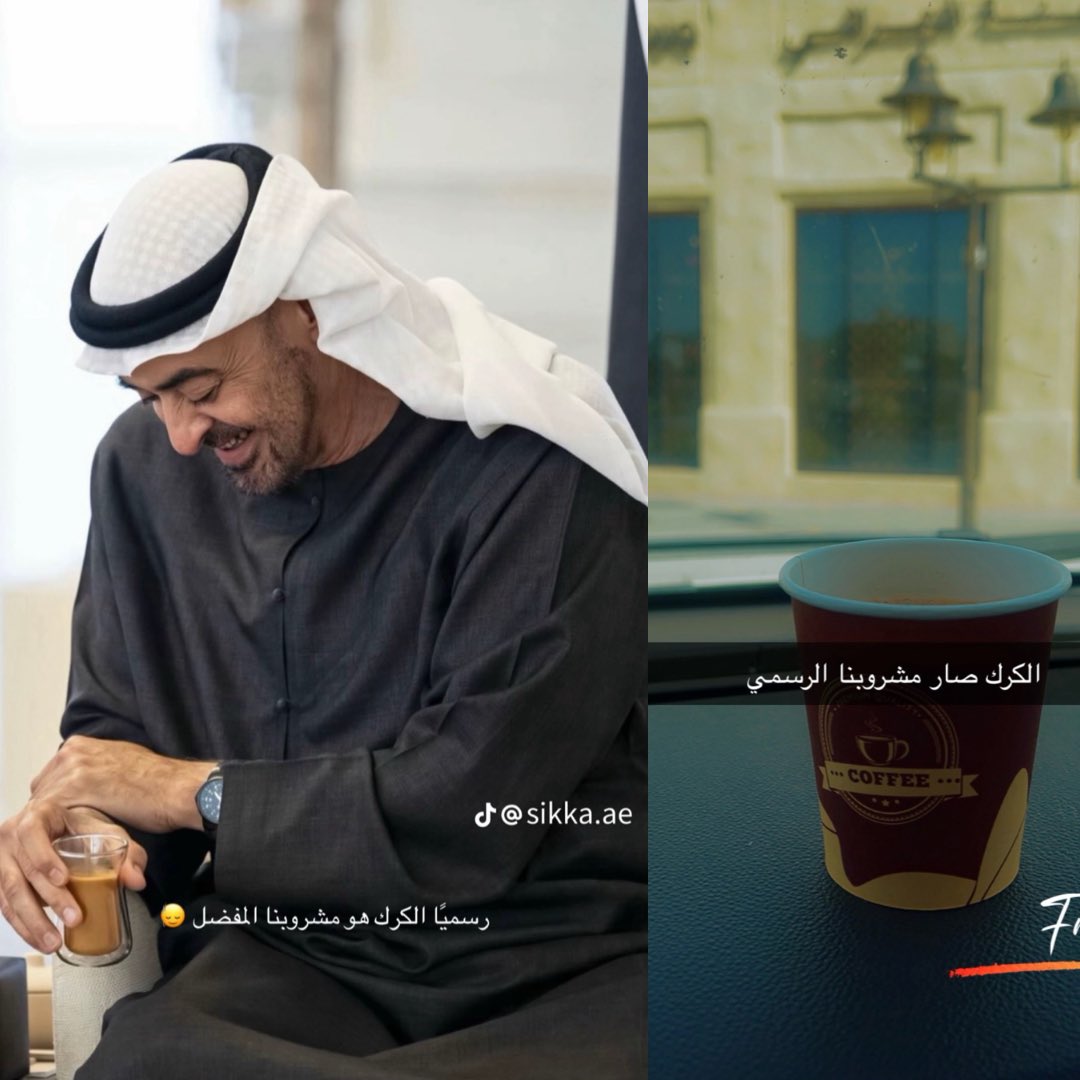 Mother of Princesses tweet media