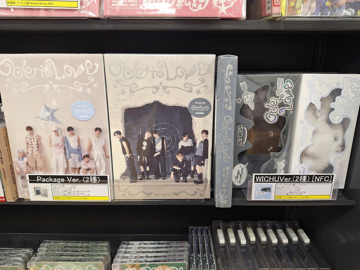 NCTWISH】 ／ 1st Album『Ode to Love: NCT WISH Vol.1』 入荷いたし