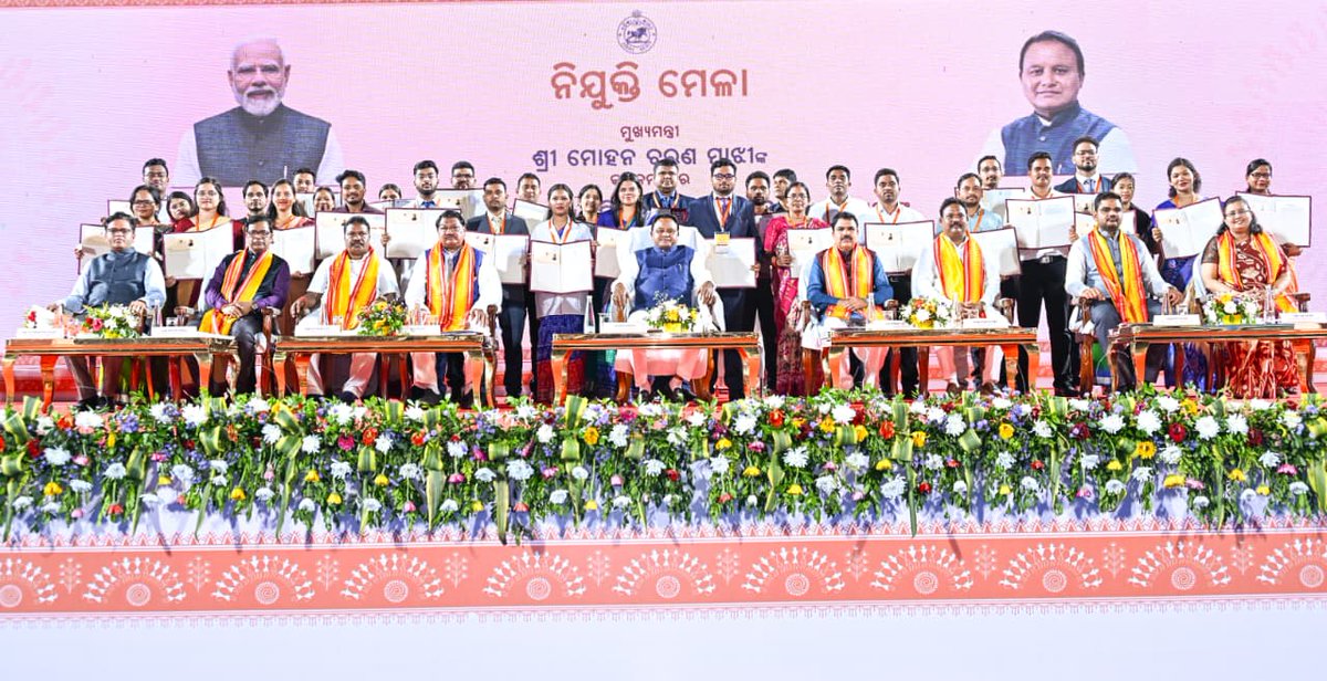 Skill Development and Technical Edn. Department tweet media