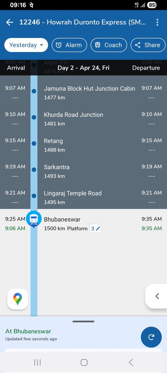 priya_swain's tweet image. @AshwiniVaishnaw @RailMinIndia @RailwaySeva train no 68446 was detained 20mins at KAPG,even was 30min late arrived to precedent 12246,which one 20min before it's schedule. About 1500 daily commuters getting mentally, physically harassed for such delay. @DRMKhurdaRoad @srdomkur