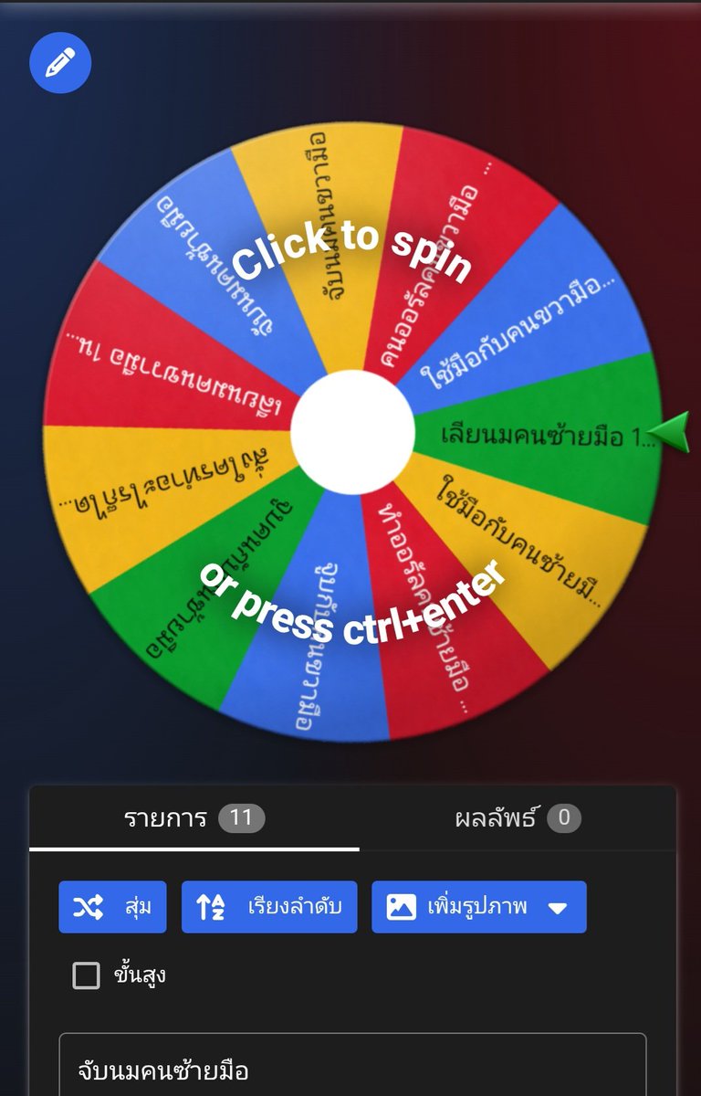 PPNN36 /36 tweet media